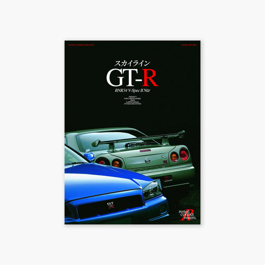 R34 GT-R Poster