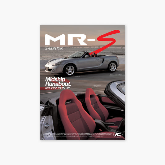 MR-S Poster