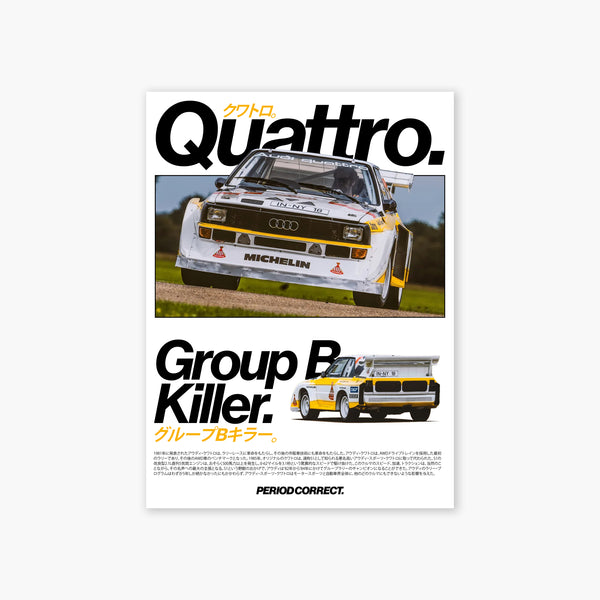 S1 Quattro Rally Poster – period correct posters.